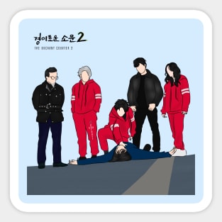 The Uncanny Counter 2 Korean Drama Sticker